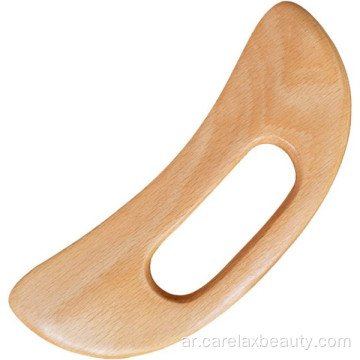 أداة Beech Wood Guasha Wood Tool للجسم